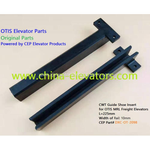 CWT Guide Shoe Insert for OTIS MRL Elevators